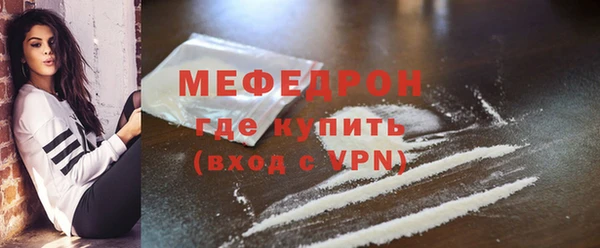 гашиш Богданович